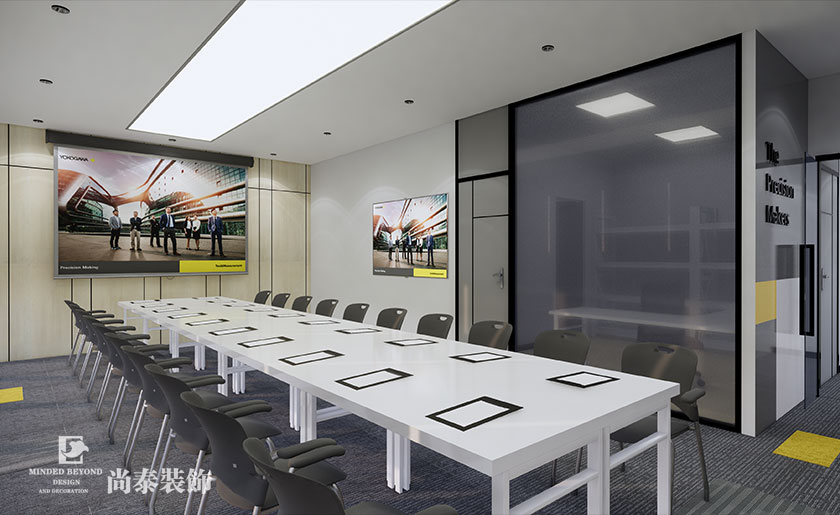 150平米測量技術(shù)公司辦公室裝修設(shè)計 | 橫河測量技術(shù)