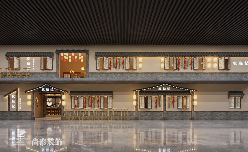 湘菜館裝修效果圖-農(nóng)耘記