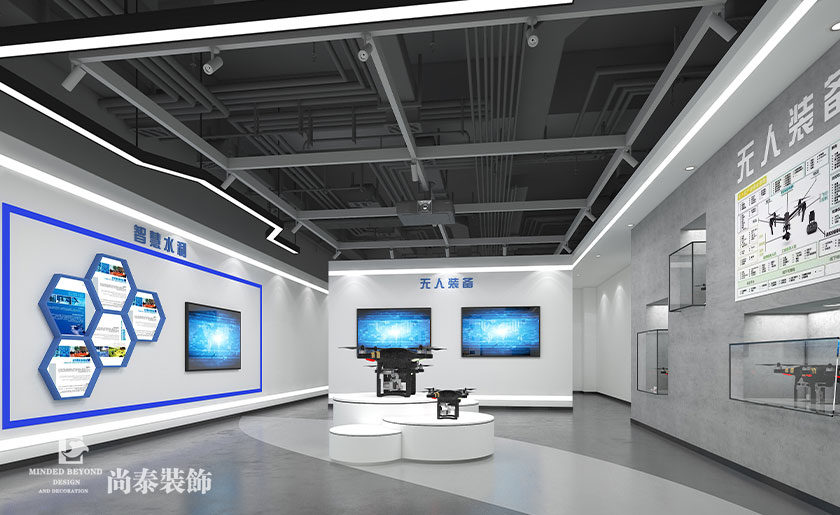 1900㎡高科技公司辦公展廳裝修設(shè)計 | 九洲電器集團