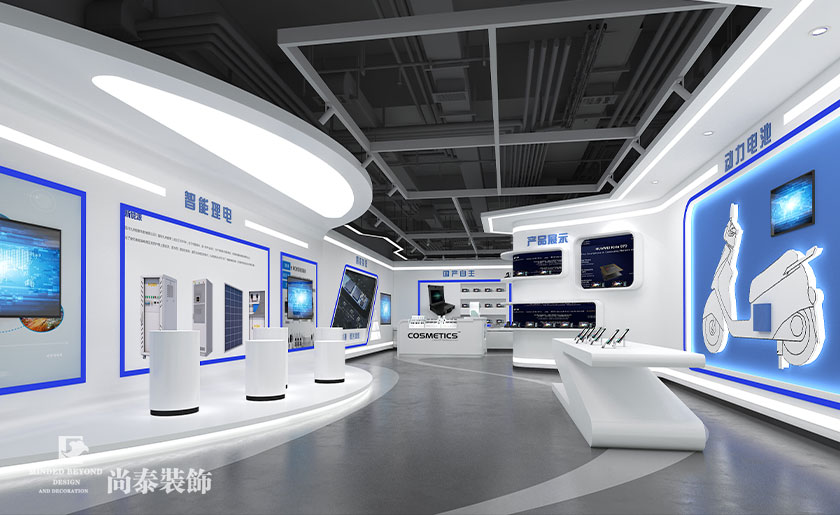 1900㎡高科技公司辦公展廳裝修設(shè)計 | 九洲電器集團