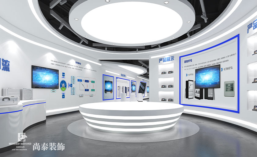 1900㎡高科技公司辦公展廳裝修設(shè)計 | 九洲電器集團