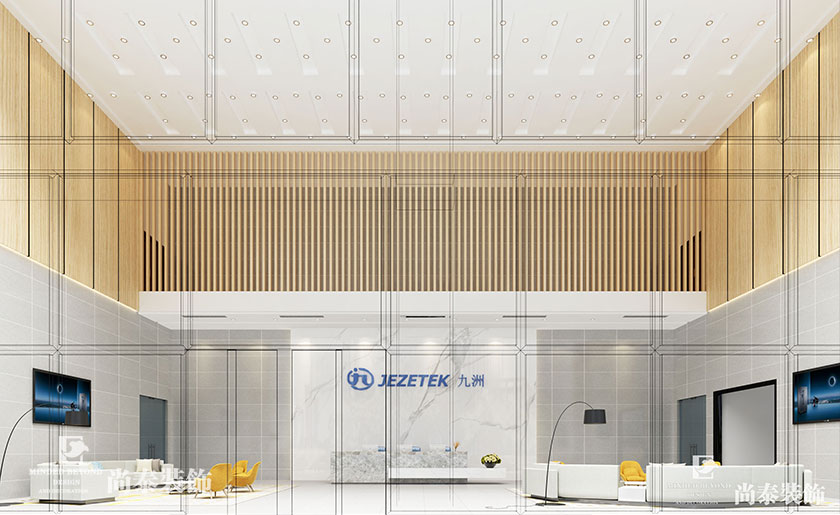1900㎡高科技公司辦公展廳裝修設(shè)計 | 九洲電器集團