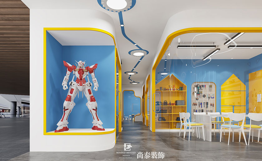 創(chuàng)客教育裝修效果圖-阿童木