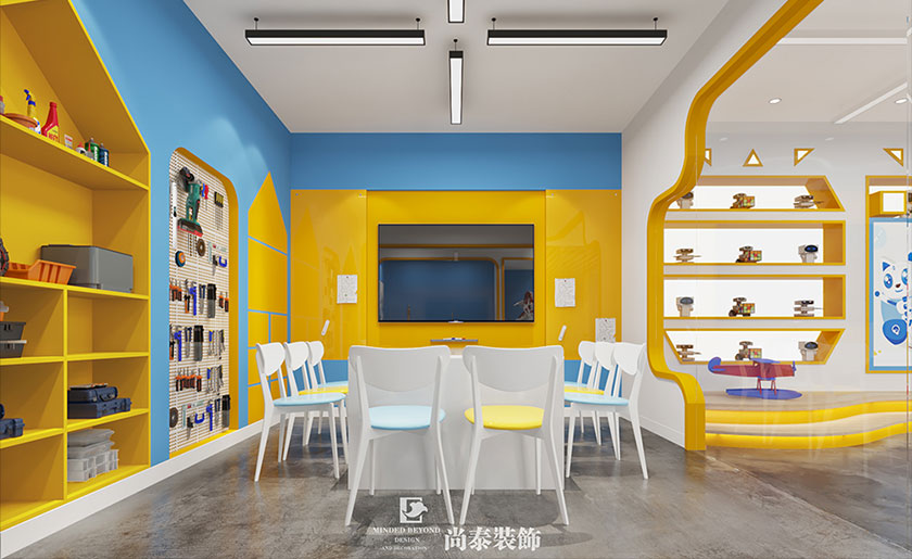 創(chuàng)客教育裝修效果圖-阿童木