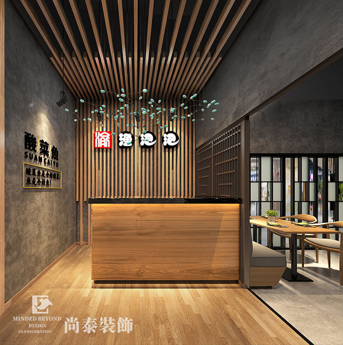 餐飲小店裝修多少錢？