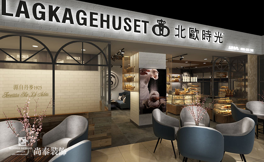 100平米烘焙店裝修效果圖-北歐時(shí)光