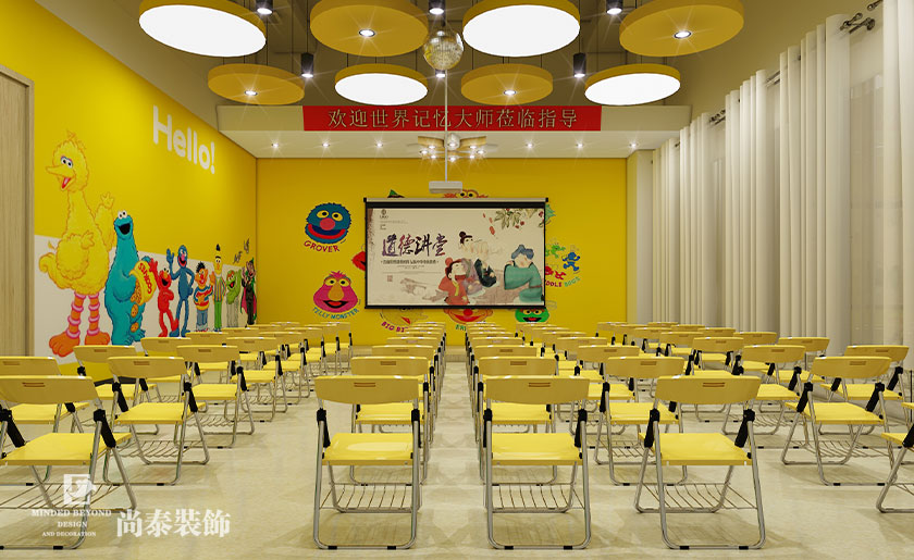 少兒英語培訓(xùn)機構(gòu)教室裝修效果圖