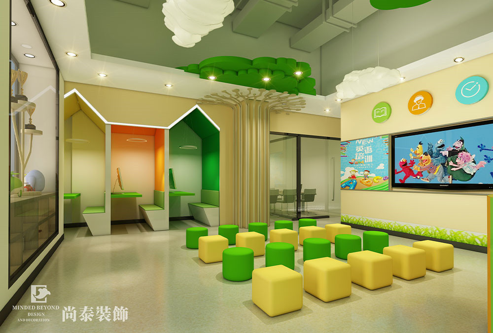 兒童培訓(xùn)機(jī)構(gòu)裝修設(shè)計(jì)攻略