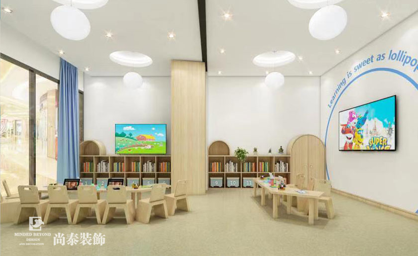 培訓(xùn)機(jī)構(gòu)裝修效果圖