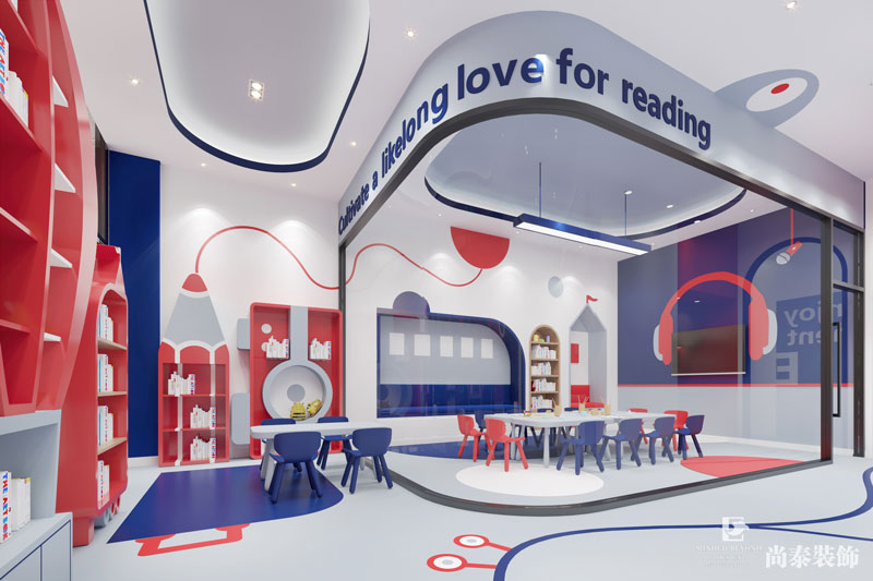 少兒英語培訓(xùn)機構(gòu)裝修圖片