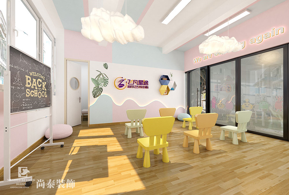 教育培訓(xùn)機(jī)構(gòu)教室裝修效果圖