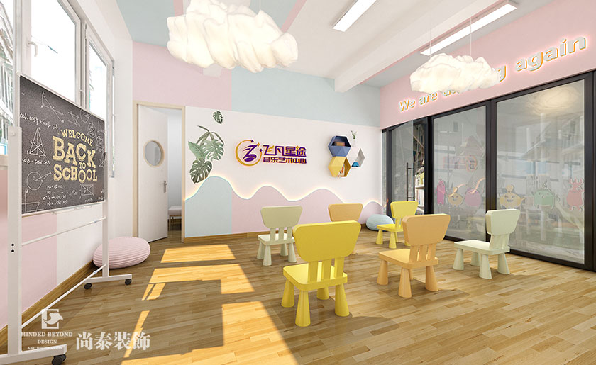 鋼琴培訓機構裝修