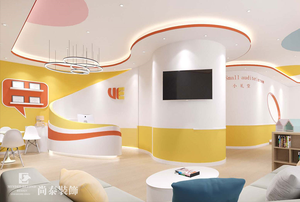 培訓(xùn)機(jī)構(gòu)室內(nèi)裝修設(shè)計