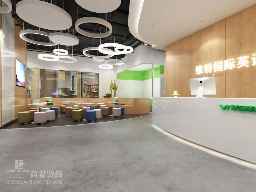 培訓(xùn)機(jī)構(gòu)裝修設(shè)計(jì)效果圖