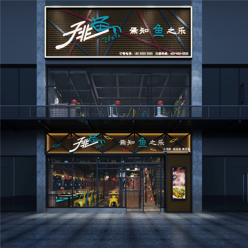 餐飲裝修驗收要點