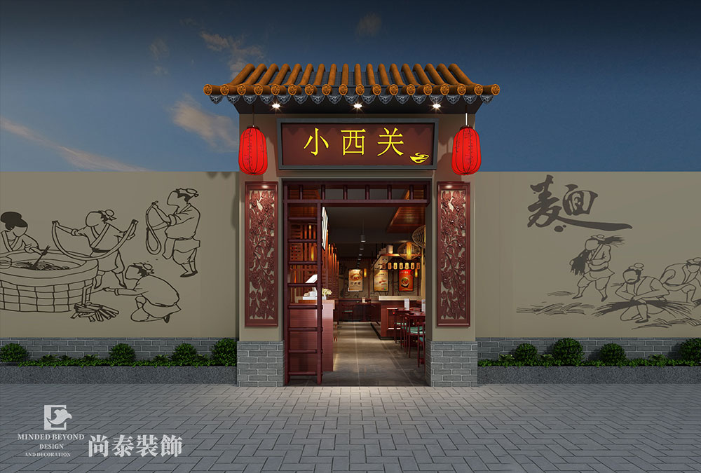 連鎖餐飲裝修設(shè)計