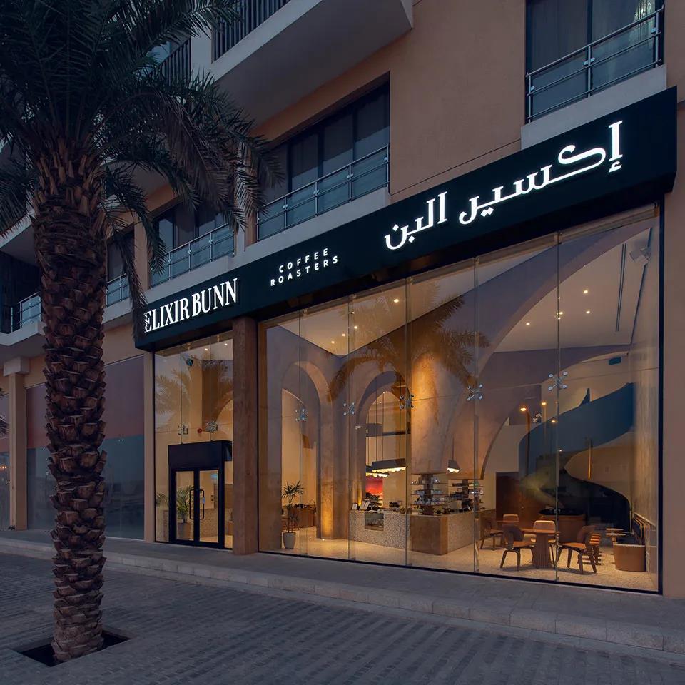 咖啡店設(shè)計(jì)圖，承重柱還可以這么改