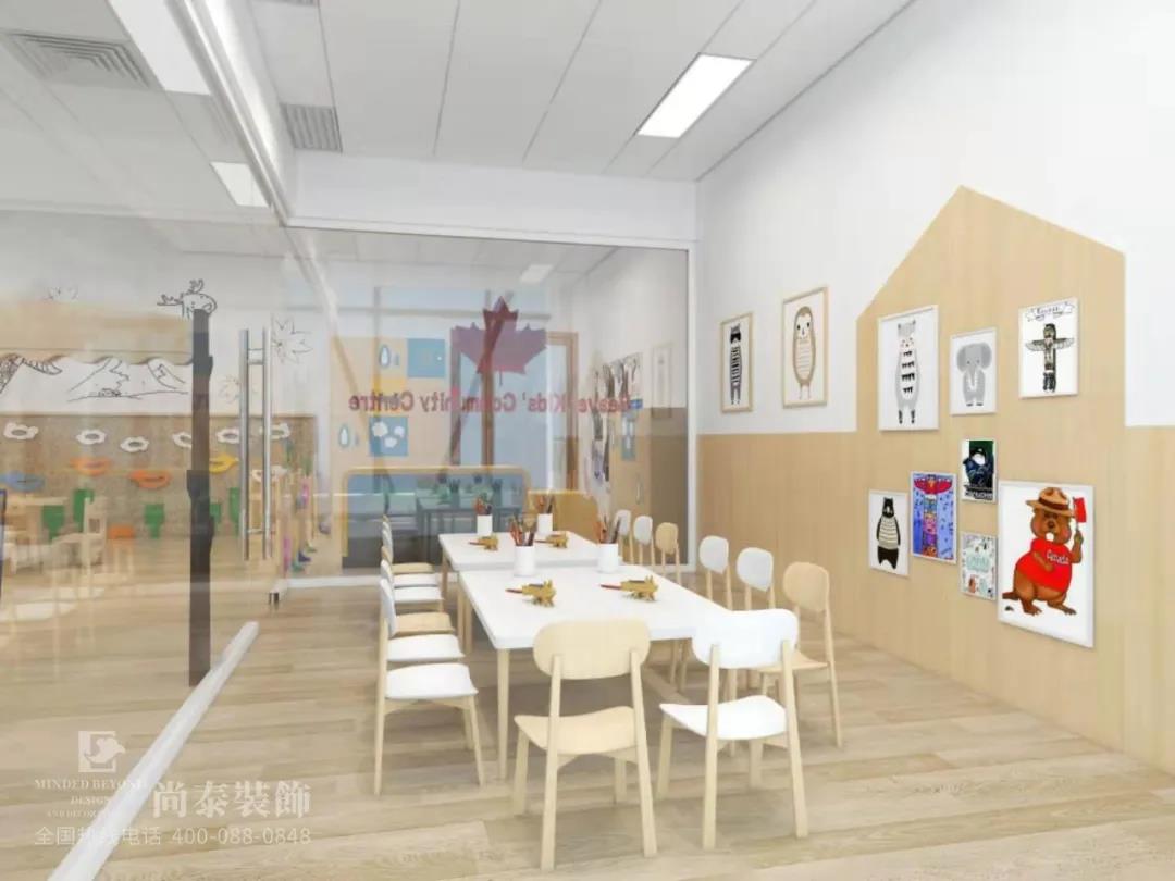 教育培訓(xùn)機(jī)構(gòu)裝修效果圖片 教育培訓(xùn)機(jī)構(gòu)裝修效果圖片