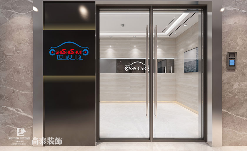 130㎡科技公司簡約辦公室設(shè)計(jì) | 世視順科技