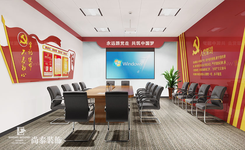 1700㎡上市LED產(chǎn)業(yè)科技公司辦公室裝修設計 | 萬潤科技