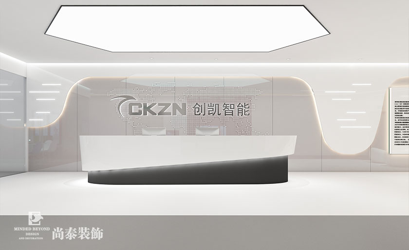 2000㎡高科技智能公司辦公空間裝修設(shè)計 | 創(chuàng)凱智能