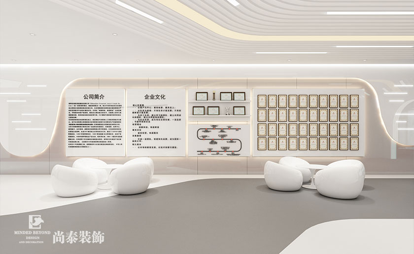 2000㎡高科技智能公司辦公空間裝修設(shè)計 | 創(chuàng)凱智能