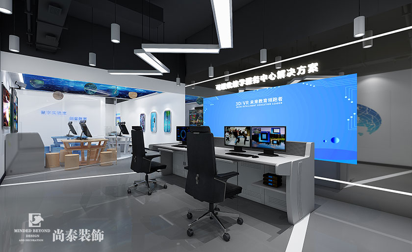 2000㎡高科技智能公司辦公空間裝修設(shè)計 | 創(chuàng)凱智能