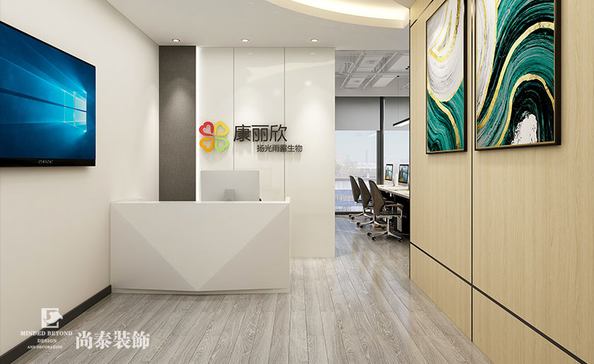 100平米生物科技公司辦公室裝修效果圖 | 揚(yáng)光雨露