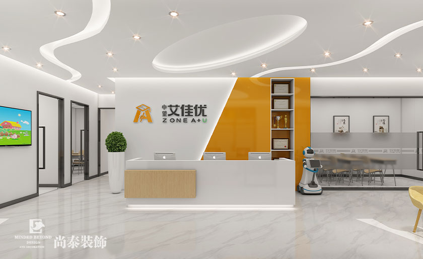 200㎡中小學全科輔導教育空間裝修設計 | 中望艾佳優(yōu)