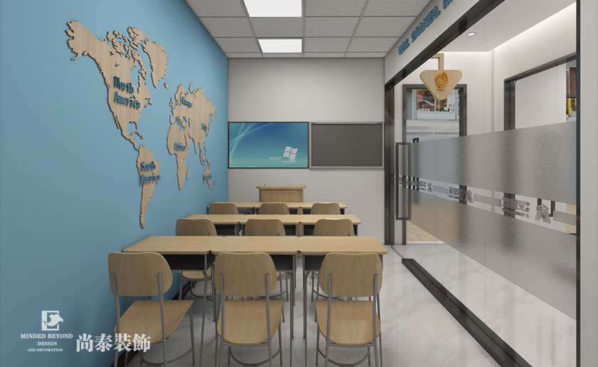 200㎡中小學全科輔導教育空間裝修設計 | 中望艾佳優(yōu)