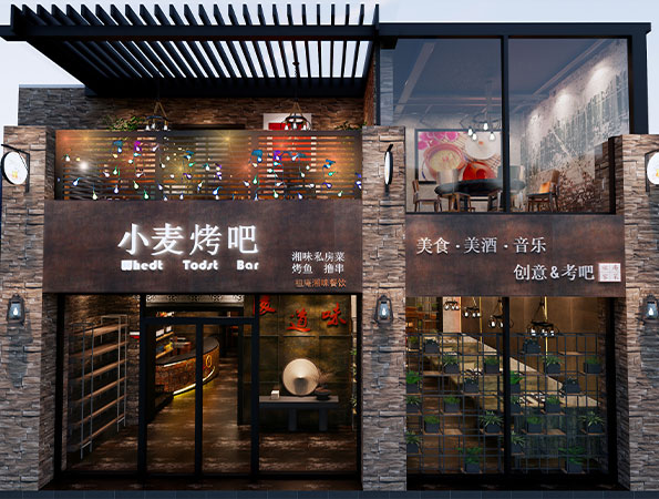 250㎡復(fù)古風燒烤店裝修設(shè)計 | 小麥燒烤