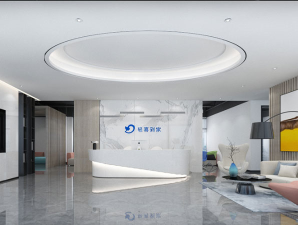 920㎡家政公司辦公室裝修設計 | 輕喜到家