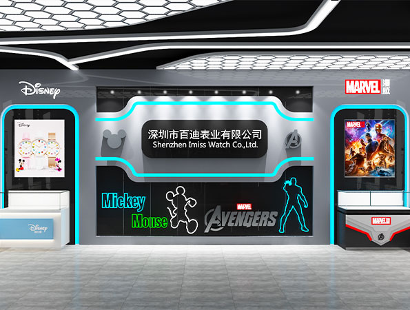 1600㎡表業(yè)公司辦公室裝修設計效果圖 | 百迪表業(yè)