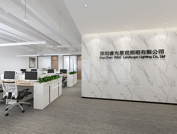 200㎡景觀照明公司辦公裝修設計 | 睿光景觀照明
