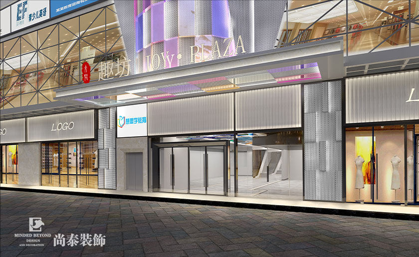 2000㎡新潮商場裝修設(shè)計 | 趣坊商城