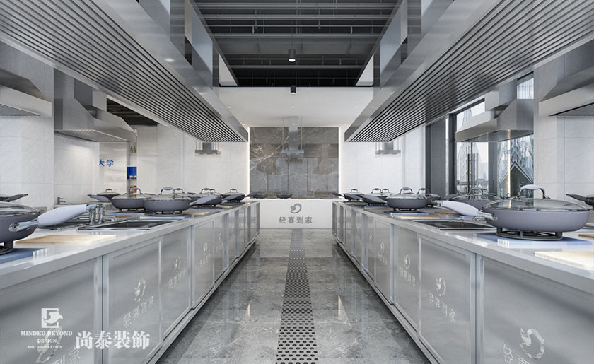 920㎡家政公司辦公室裝修設(shè)計 | 輕喜到家