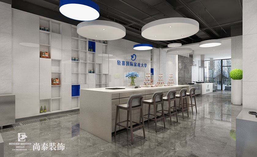 920㎡家政公司辦公室裝修設(shè)計 | 輕喜到家