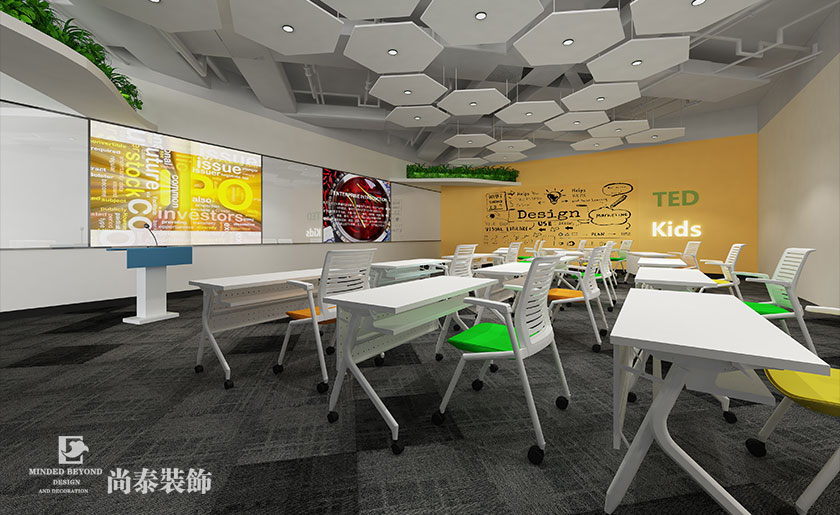 4500㎡金融科技公司辦公室裝修設(shè)計 | 衛(wèi)盈聯(lián)