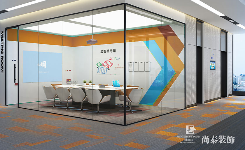 4500㎡金融科技公司辦公室裝修設(shè)計 | 衛(wèi)盈聯(lián)