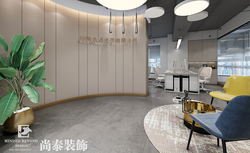 100㎡外貿(mào)電子公司辦公室裝修設(shè)計(jì) | 長源電子