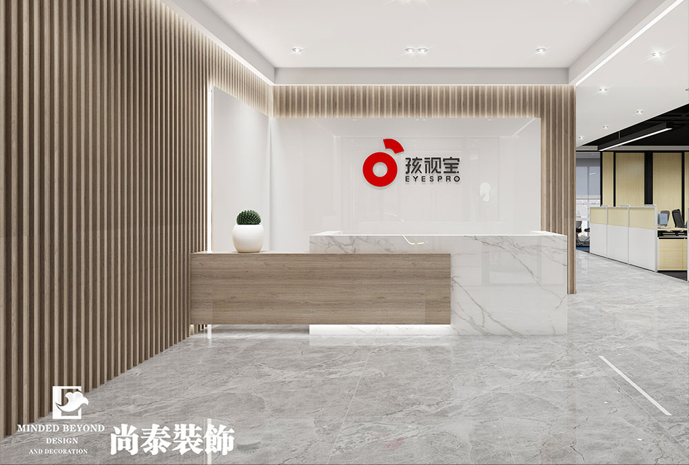 1200㎡電子科技實業(yè)公司辦公室設(shè)計 | 健之家