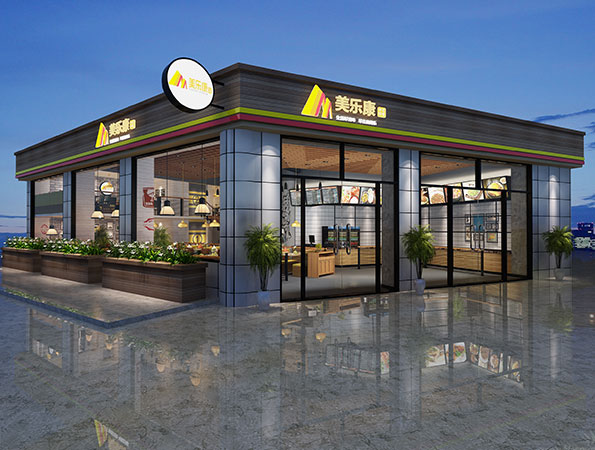 200平米快餐店裝修效果圖 | 美樂(lè)康快餐
