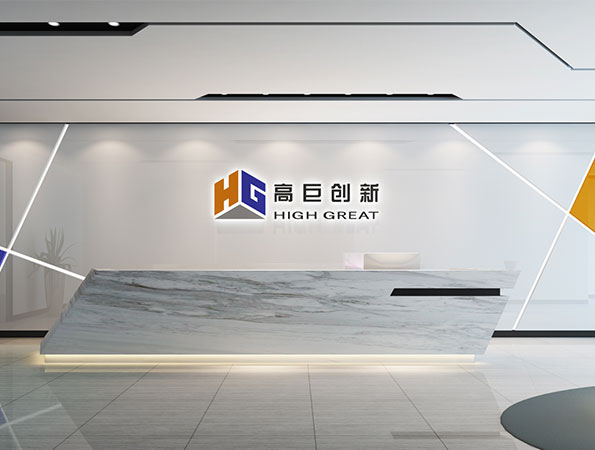 1100㎡無人機公司辦公室裝修設(shè)計 | 高巨創(chuàng)新