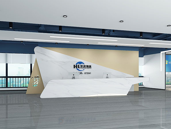 1860㎡現(xiàn)代簡約辦公室裝修設(shè)計 | 洋浦華良物流