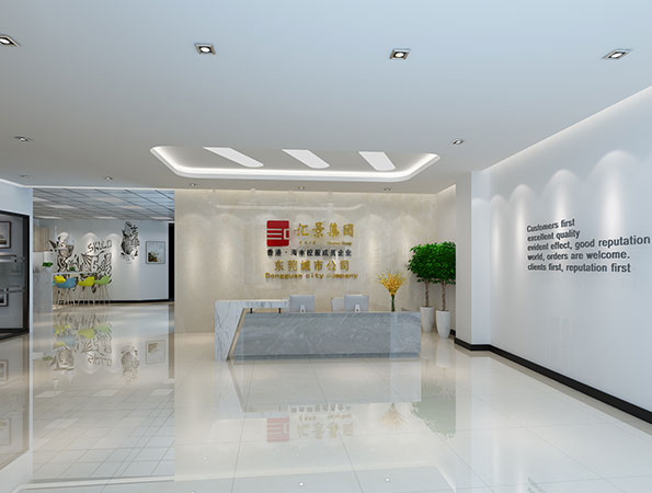 1600㎡簡(jiǎn)約風(fēng)格辦公室裝修 | 匯景集團(tuán)