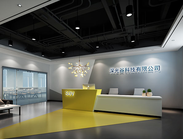 1060㎡現(xiàn)代簡(jiǎn)約辦公室設(shè)計(jì) | 深光谷科技