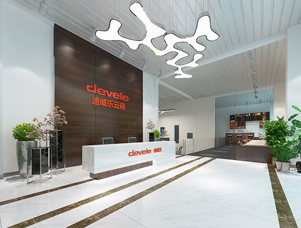 700平米安防云商辦公空間裝修 | 迪威樂云商