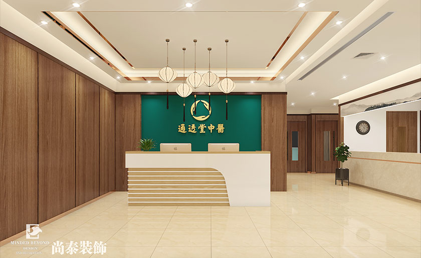 300平米中醫(yī)推拿中醫(yī)館裝修設(shè)計(jì) | 通透堂中醫(yī)館