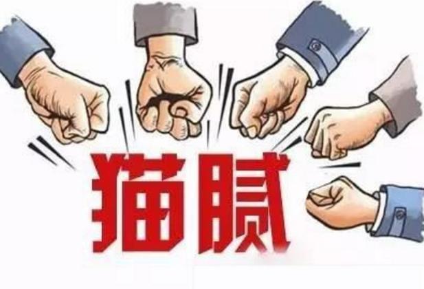 裝修報(bào)價中會存在哪些貓膩？