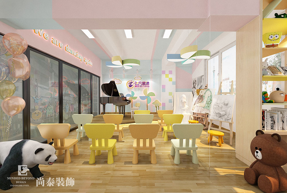 培訓機構裝修效果圖